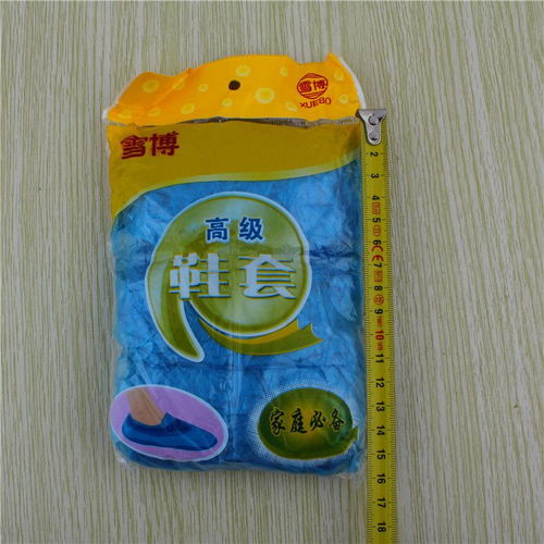 探索鞋護新潮流 一次性鞋套鞋油鞋刷系列廠家直銷日用百貨低價批發指南